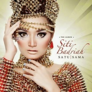 Lirik Lagu Siti Badriah - Andilau (Antara Dilema Dan Galau)