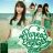 Lirik Lagu JKT48 – Pareo Wa Emerald (Pareo Adalah Emerald)